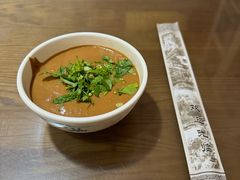 -老爆肚满五香烧牛羊肉