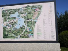 -长春世界雕塑园冰雪艺术天地