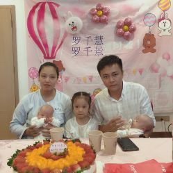点击看大图 -幸福妈妈月子中心(番禺店)
