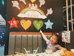 -海底捞火锅(勒泰店)
