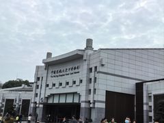 -中国京杭大运河博物馆
