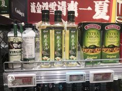 -7fresh七鲜(大族广场店)