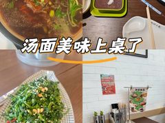 -玖鲜小笼(中山广场店)