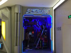 -天空之城电玩(曼巴特购物广场店)