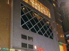 -香港华美达海景酒店