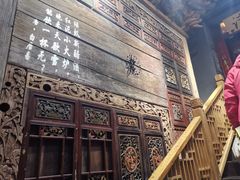 -京味斋·北京烤鸭(华威桥北工大店)