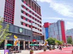 -西安创业咖啡街区