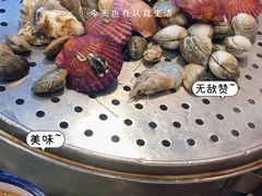 -边江铁锅炖鱼(振八街店)