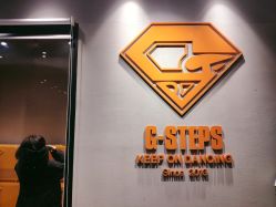 -G-STEPS舞蹈工作室