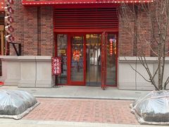 门面-再回首(中天健广场店)