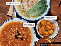 -左记港食(融科天城店)