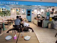 大堂-小明同学(三里屯店)