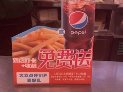 -德克士(砂之船奥特莱斯店)