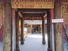 -西双版纳傣族园