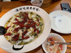 -江渔兒酸菜魚專門店(顺盈时代广场店)
