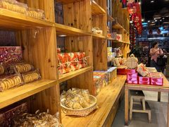 -御手信(古港店)