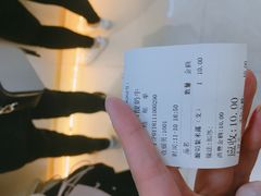 -一只酸奶牛(来福士店)