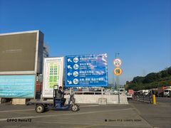 -海吉星国际农产品物流管理有限公司