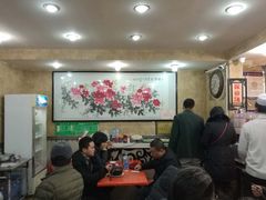 大堂-清真·穆萨砂锅(大皮院店)