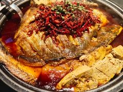 -辣尚瘾·烤鱼·新川菜(交大直营店)