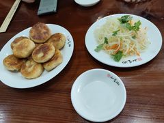 -和生记牛肉火勺店(汇兴家园店)