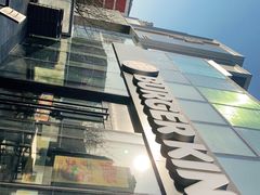 -汉堡王(北京三里屯购物中心)