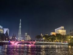 -南通濠河风景名胜区