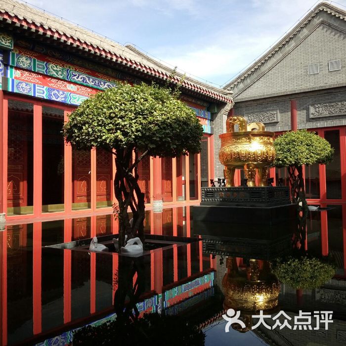 德云红事会馆图片-北京北京菜-大众点评网