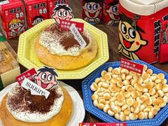-流酥可心·牛乳蛋糕商店(禾祥西路店)