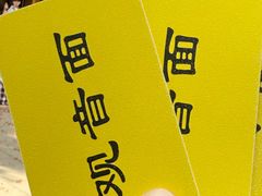 -西园寺素食(西园弄戒幢律寺店)