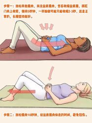 -杭州贝瑞斯美华妇儿医院·早孕·产检·儿科