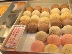 -墨茉点心局(国金街店)