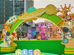 -大族广场Mall&More