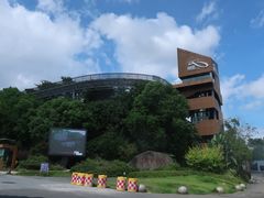 -梅峰山地公园