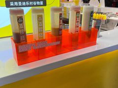 -2颗鸡蛋煎饼(龙华8号仓店)