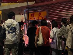 -明记牛杂(新马路分店)