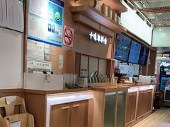 -小满手工粉(上海新世界城店)
