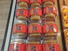 -味多美蛋糕(灯市口店)