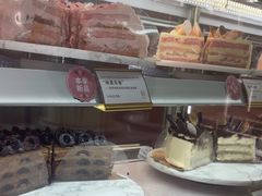 -CloudD'or可露朵蛋糕(1733商业空间店)