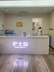 -西安壹加壹医疗美容·西北抗衰旗舰店
