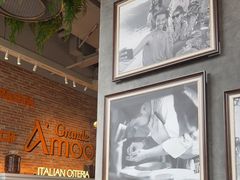 -Grande A'moo(上海万象城店)