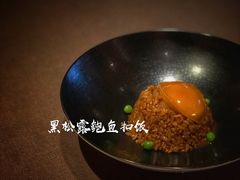 黑松露鲍鱼焖饭-香港财记(汇励99城市公园店)