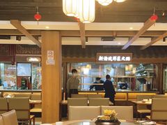 -新渝城·始于2000年(淘金店)