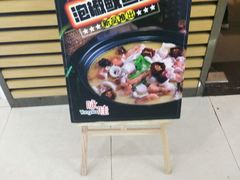 -咏哇(厦门翔安汇景广场店)