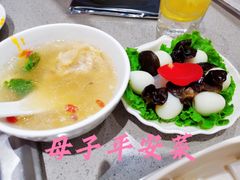 -海底捞火锅(老城根店)