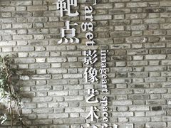 -喜洋洋(中山四路店)