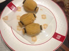 榴莲酥-夏宫中餐厅(香格里拉大酒店)