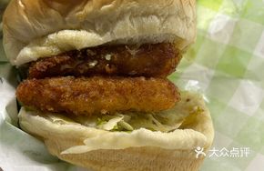 Double-Layer Wasabi Cod Burger