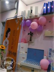 -时尚妈咪产后修复中心