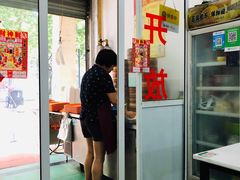 -枫泾丁氏烧卖(枫丽路店)